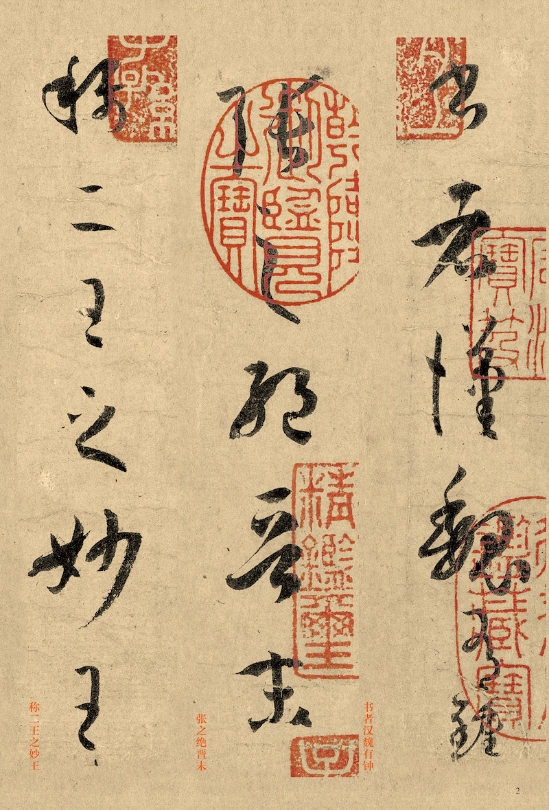 揭秘劉伯溫三字平特一肖，傳奇人物與神秘預(yù)言的交融，劉伯溫三字平特一肖，傳奇人物預(yù)言揭秘