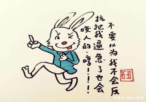 澳門(mén) 第2頁(yè)
