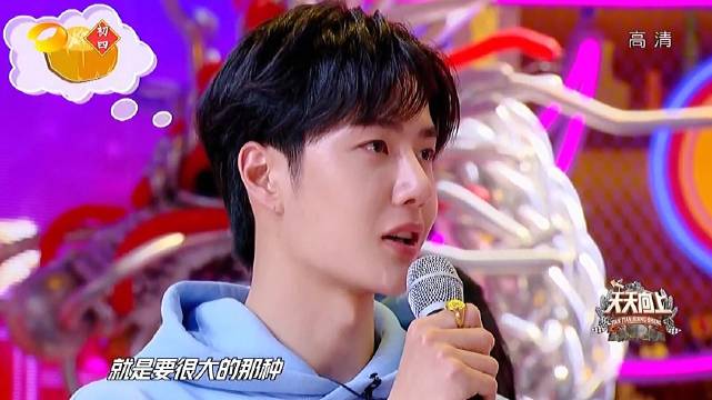 獨(dú)特魅力與背后秘密