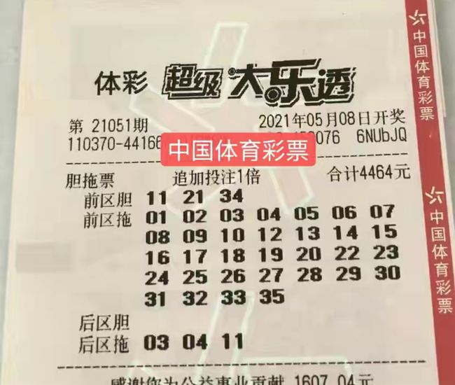 澳門(mén)六谷開(kāi)獎(jiǎng)結(jié)果今天，深度解析與實(shí)時(shí)資訊，澳門(mén)六谷今日開(kāi)獎(jiǎng)結(jié)果深度解析及實(shí)時(shí)資訊