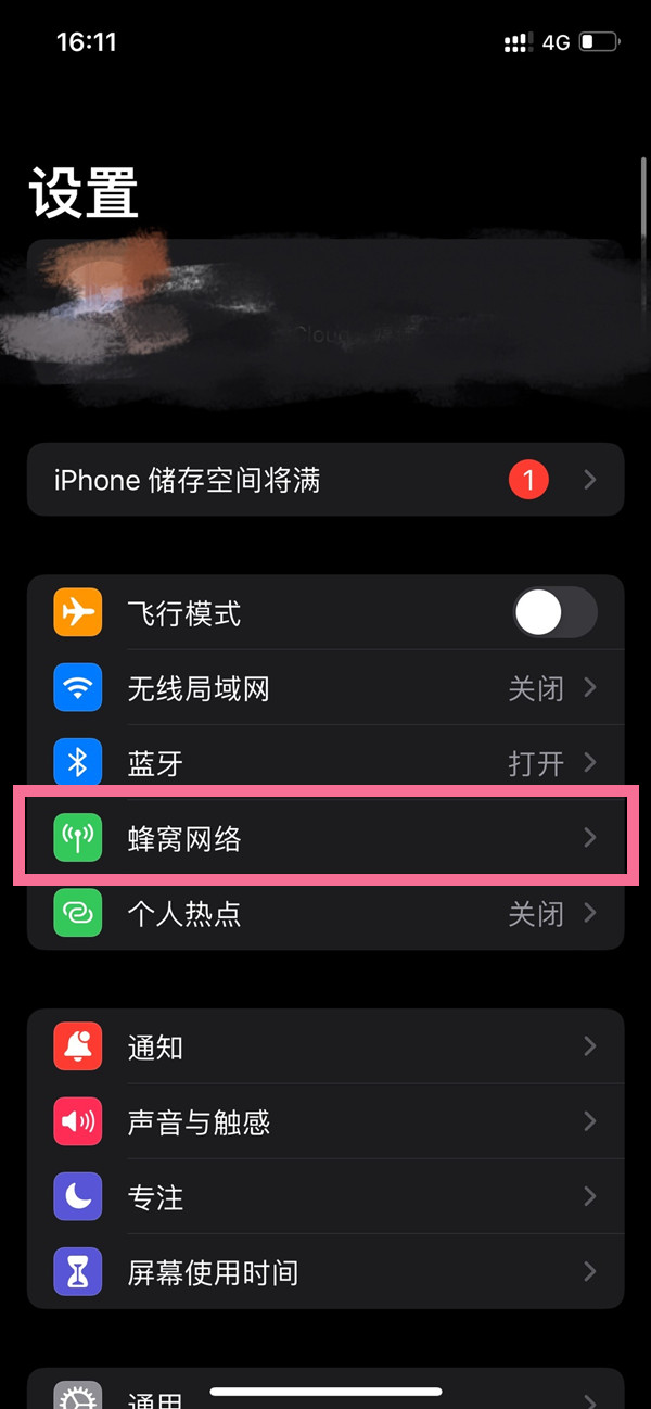 澳門開特馬，開獎(jiǎng)結(jié)果課特色抽獎(jiǎng)的魅力與奧秘，澳門特馬開獎(jiǎng)結(jié)果，探索特色抽獎(jiǎng)的魅力與奧秘