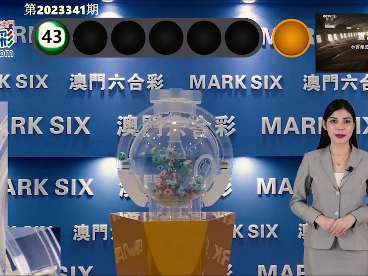 第19頁