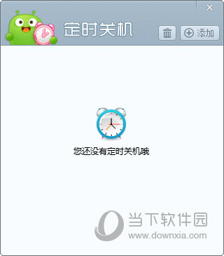 澳門開獎結(jié)果及開獎直播，全面解析與實時關(guān)注，澳門開獎結(jié)果及直播解析，全面關(guān)注與實時更新