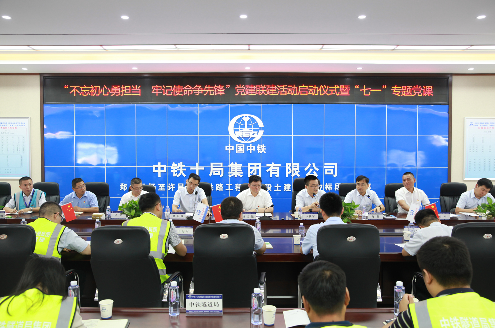 王中王馬會公司與中鐵一肖，深度解析背后的故事，王中王馬會公司與中鐵一肖，背后的故事深度解析