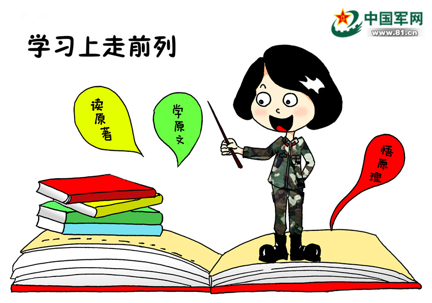 劉伯溫四肖八碼期期準選一肖，揭秘神秘預測背后的秘密，劉伯溫四肖八碼期期準選一肖揭秘，神秘預測背后的真相探索