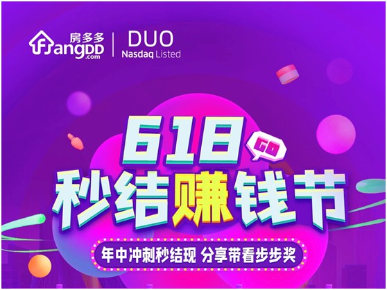 王中王132期指一生肖，深度解析與預(yù)測(cè)，王中王132期生肖深度解析與預(yù)測(cè)，揭秘一生肖的神秘面紗