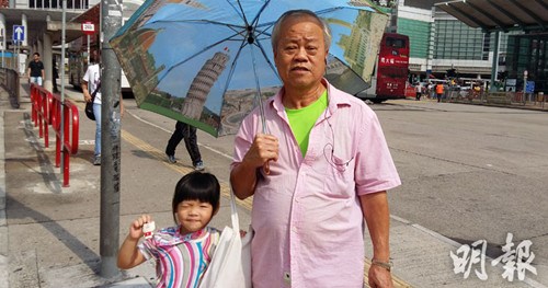 揭秘與探索（或獨家解讀）