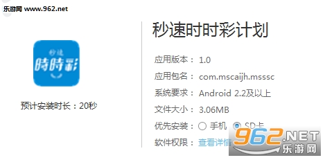 新澳歷史開獎記錄查詢結(jié)果
