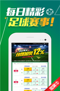 澳門正版資料免費獲取指南，澳門正版資料免費獲取攻略
