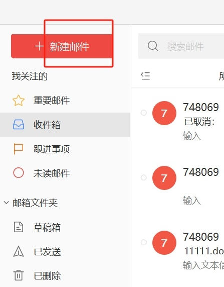 王中王平特一肖特，探尋背后的故事與奧秘，王中王平特一肖特背后的故事與奧秘探尋