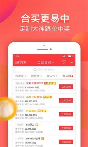 新澳天天開獎資料大全，最新開獎結(jié)果查詢與下載全攻略，新澳天天開獎資料大全及最新開獎結(jié)果查詢下載全攻略