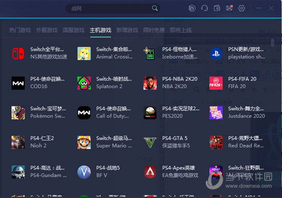 澳門最快開獎記錄全解析，探索最新開獎動態(tài)與策略，澳門最新開獎記錄全解析，探索開獎動態(tài)與策略技巧