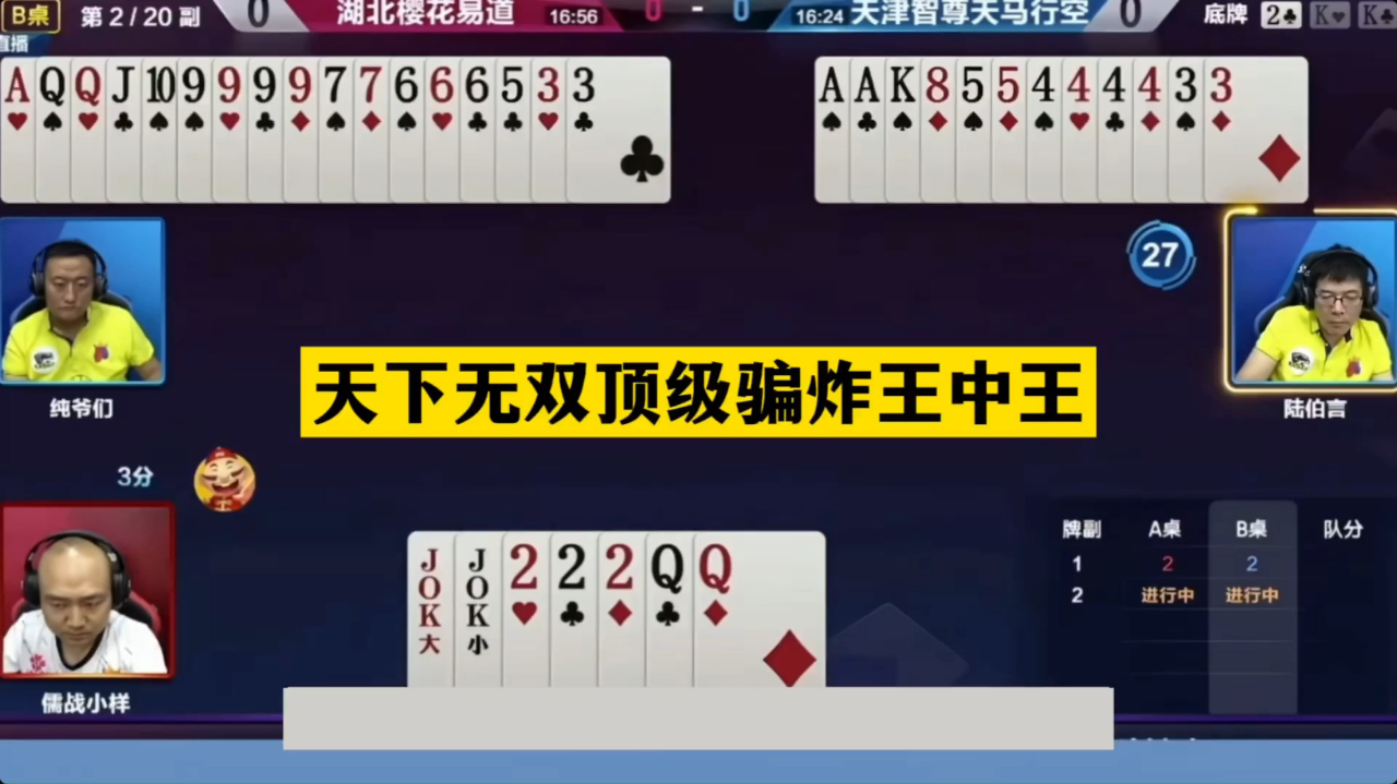 做天下王中王打一生肖——探尋生肖之王的獨(dú)特魅力，生肖之王，探尋王者風(fēng)范的獨(dú)特魅力打一生肖——做天下王中王