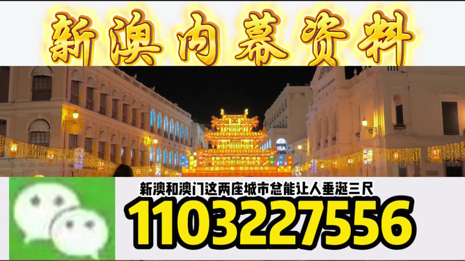 澳門今晚必開一肖一特，探索生肖彩票的魅力與預(yù)測技巧，澳門生肖彩票探索，預(yù)測魅力與技巧揭秘