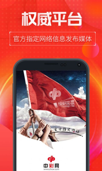 新澳門內(nèi)部十碼中特，探索與解析，新澳門內(nèi)部十碼中特，深度探索與解析