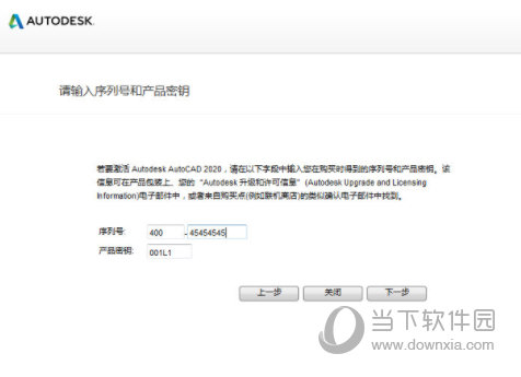 揭秘7777888888管家婆精準(zhǔn)秘籍，全方位SEO策略解析，揭秘管家婆精準(zhǔn)秘籍與全方位SEO策略解析，揭秘7777888888秘籍與策略解析