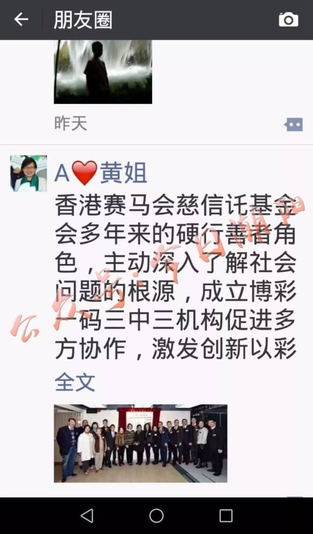 揭秘香港一碼一肖，真相探尋背后的準確性，揭秘香港一碼一肖真相，探尋背后的準確性之謎
