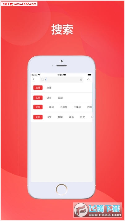 王中王會馬開獎一肖，揭秘背后的秘密與策略，揭秘王中王會馬開獎一肖背后的秘密與策略之道