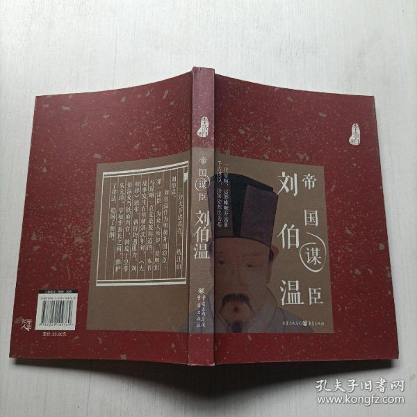 劉伯溫2016一肖中特，傳奇預(yù)測(cè)師與精準(zhǔn)生肖特選的完美結(jié)合，劉伯溫傳奇預(yù)測(cè)生肖特選，精準(zhǔn)生肖預(yù)測(cè)與生肖特選的完美結(jié)合
