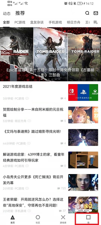 澳門六會(huì)彩開獎(jiǎng)結(jié)果查詢，輕松掌握最新動(dòng)態(tài)，澳門六會(huì)彩開獎(jiǎng)結(jié)果最新動(dòng)態(tài)查詢