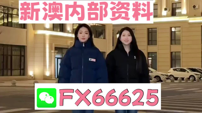 王中王一碼一肖開(kāi)獎(jiǎng)結(jié)果，深度解析與預(yù)測(cè)，王中王一碼一肖開(kāi)獎(jiǎng)結(jié)果深度解析及預(yù)測(cè)報(bào)告