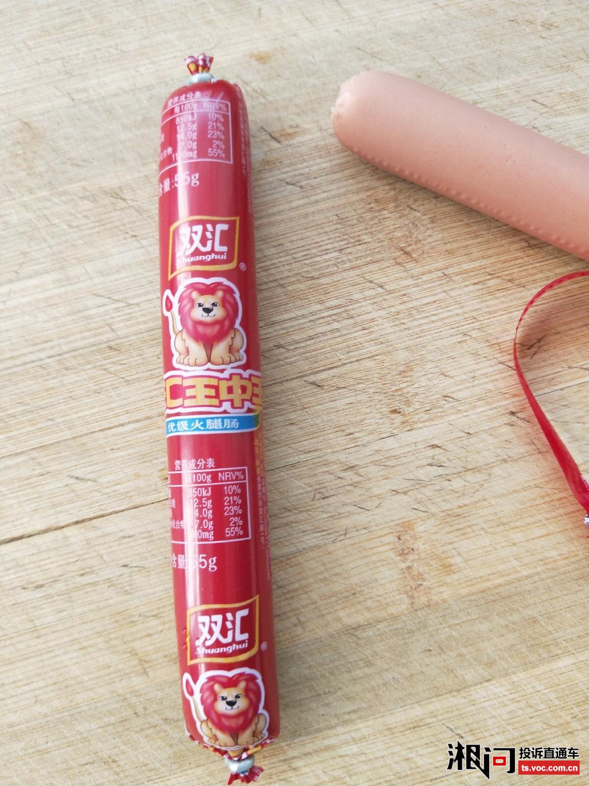 王中王免費(fèi)料一肖期期準(zhǔn)，揭秘真相與深度解析，王中王免費(fèi)料一肖期期準(zhǔn)，真相揭秘與深度解析