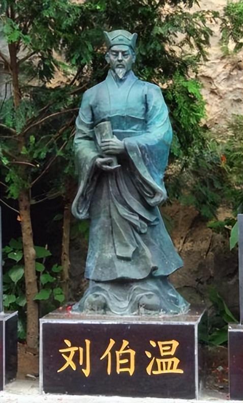 解密劉伯溫香港平特一肖——探尋傳奇人物的智慧與命運(yùn)，解密傳奇人物劉伯溫，智慧與命運(yùn)的探尋——香港平特一肖