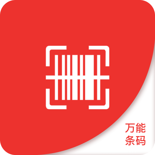 澳門正版免費大全，探索未來的精準資訊與娛樂盛宴（2025展望），澳門正版免費大全，展望2025的精準資訊與娛樂盛宴