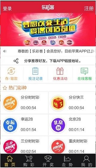 預(yù)測(cè)未來(lái)的幸運(yùn)之門，探索2025新澳開獎(jiǎng)號(hào)碼，探索未來(lái)幸運(yùn)之門，預(yù)測(cè)新澳開獎(jiǎng)號(hào)碼至2025年