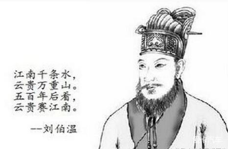揭秘劉伯溫一肖一碼資料大公開(kāi)，傳奇人物背后的故事與智慧傳承，劉伯溫一肖一碼揭秘，傳奇人生背后的故事與智慧傳承大公開(kāi)