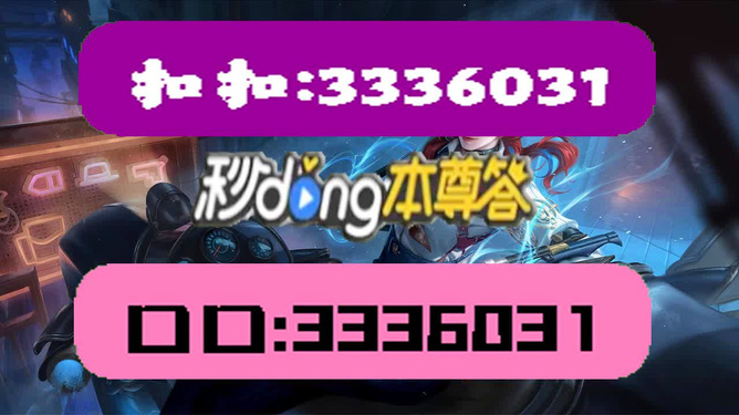新奧彩資料免費提供第353期，探索彩世界的無限魅力，探索彩世界魅力，新奧彩資料第353期免費分享