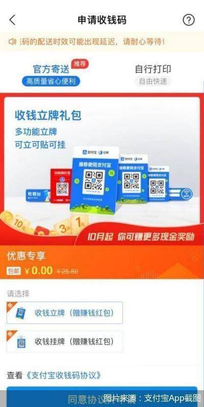 王中王一肖三碼官方——深度解析與SEO優(yōu)化策略，王中王一肖三碼官方深度解析與SEO優(yōu)化策略探討
