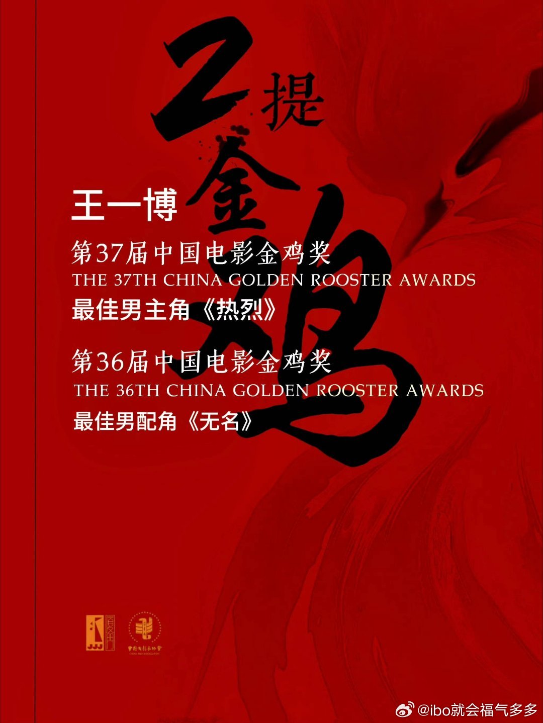王中王一肖一特一中4，深度解析與SEO優(yōu)化策略，王中王一肖一特一中4，深度解析與SEO優(yōu)化策略全攻略