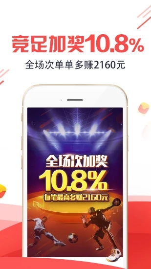王中王平特一肖圖，深度解析與探索，王中王平特一肖圖深度解析與探索揭秘