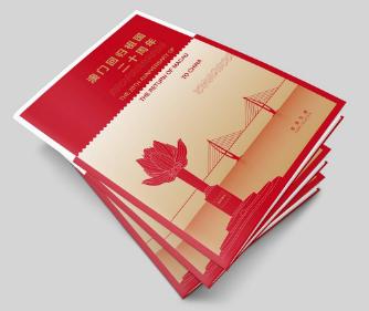 澳門彩票中心，最新資訊，查詢您的2025新澳門搖號結(jié)果，澳門彩票中心最新資訊，查詢您的2025新澳門搖號結(jié)果