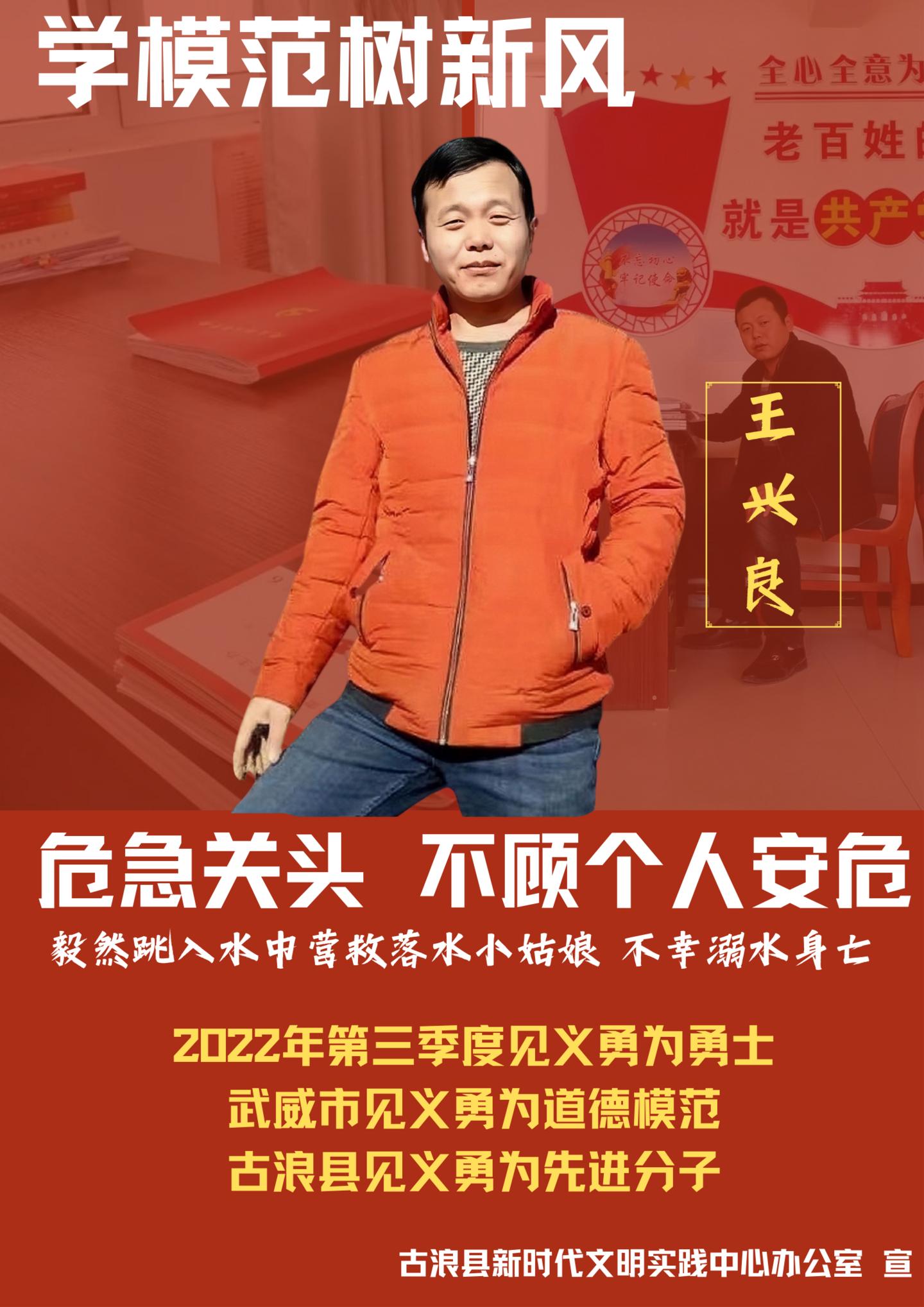小魚兒一肖王中王興典，揭秘背后的故事與SEO策略，揭秘小魚兒一肖王中王興典背后的故事與SEO策略之道