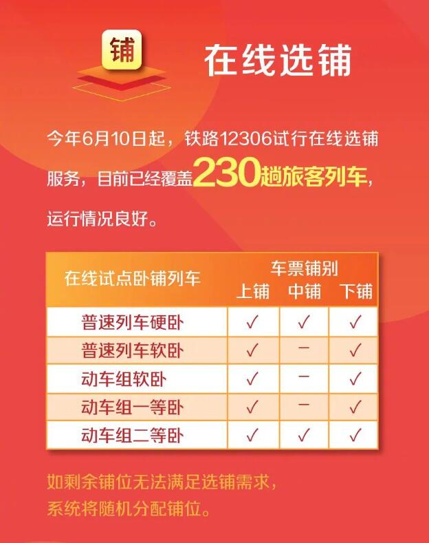 澳門天天開彩期期精準(zhǔn)——探索彩票預(yù)測(cè)的可能性與策略，澳門彩票期期精準(zhǔn)預(yù)測(cè)，探索彩票策略與預(yù)測(cè)可能性