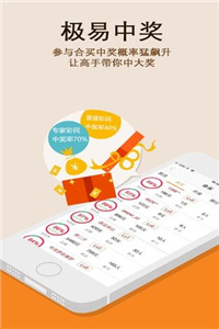 探索49圖庫，資料中心的無限可能，探索49圖庫資料中心的無限潛力