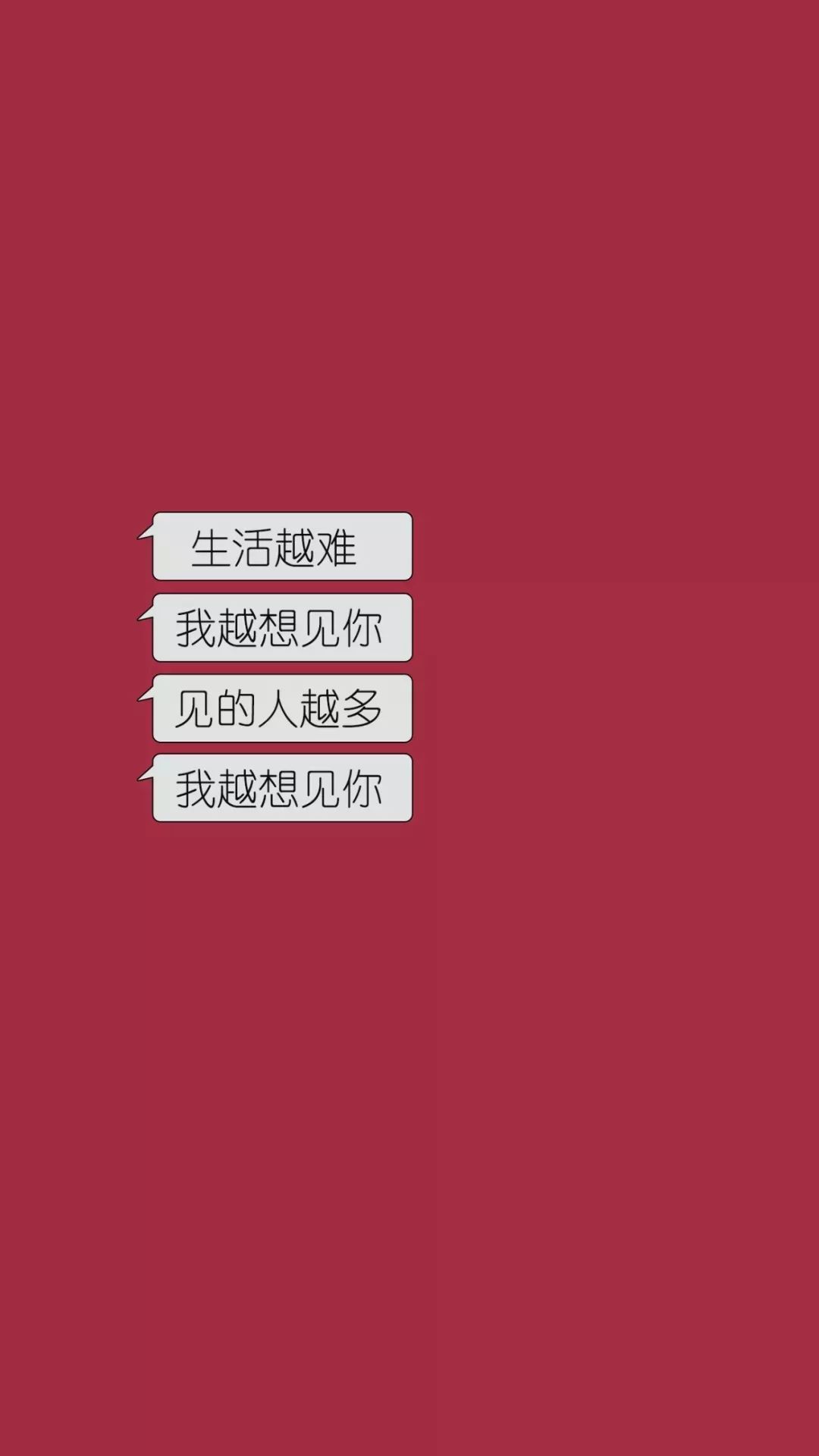 王中王一字拆一肖，探尋背后的奧秘與意義，王中王一字揭秘，探尋背后的生肖奧秘與深層意義