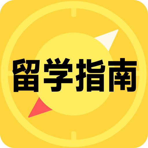 免費資料大全正版免費資料大全，一站式資源獲取指南，正版免費資料大全，一站式資源獲取指南