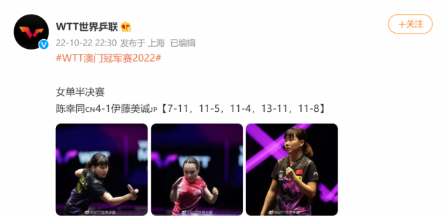 澳門(mén)今晚必中一肖一碼準(zhǔn)確預(yù)測(cè)，揭秘獨(dú)家9995準(zhǔn)確率秘籍，獨(dú)家揭秘，澳門(mén)今晚必中一肖一碼預(yù)測(cè)秘籍，準(zhǔn)確率高達(dá)9995！