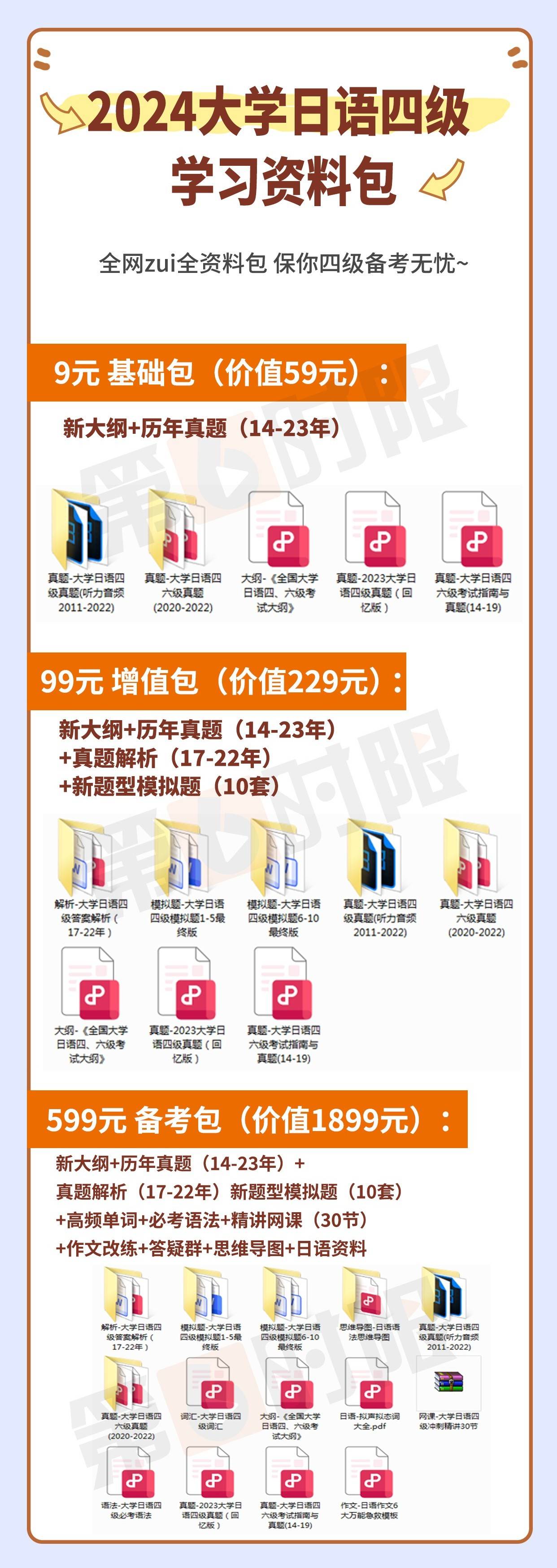 2025年正版資料免費(fèi)大全，未來的學(xué)習(xí)資源共享新紀(jì)元，2025年正版資料免費(fèi)共享，學(xué)習(xí)資源的未來共享新紀(jì)元