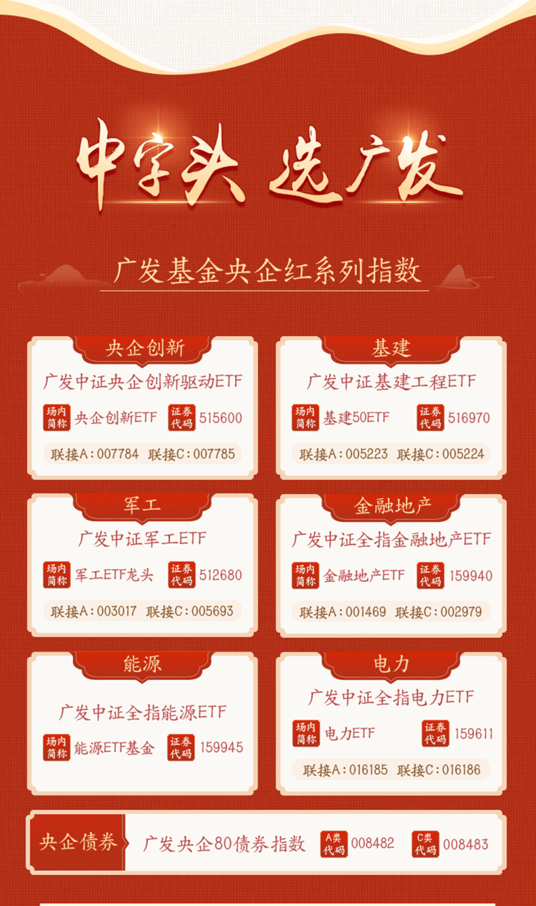 三碼中特期期準(zhǔn)準(zhǔn)確，揭秘精準(zhǔn)預(yù)測的秘密與策略（附詳細(xì)解析），揭秘三碼中特精準(zhǔn)預(yù)測的秘密與策略，附詳細(xì)解析及期期準(zhǔn)確預(yù)測技巧