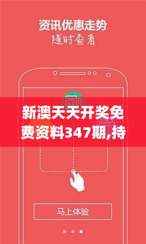 SEO優(yōu)化策略/秘籍