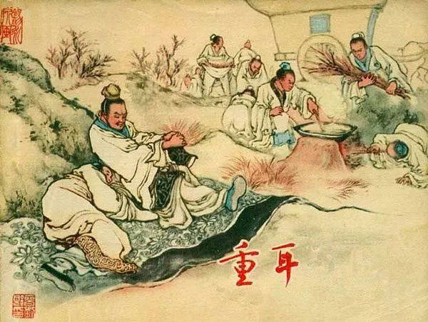 劉伯溫王中王一肖恃網(wǎng)，傳奇人物與神秘網(wǎng)絡(luò)的交織，劉伯溫與王中王一肖恃網(wǎng)，傳奇人物與神秘網(wǎng)絡(luò)的傳奇故事