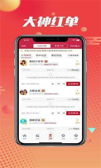 揭秘與深度解析背后的秘密