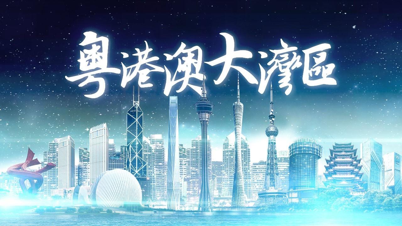 2025年香港正版免費資料