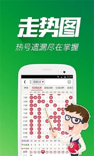 平特一肖王中王網(wǎng)，探索與SEO優(yōu)化策略，平特一肖王中王網(wǎng)，探索與SEO優(yōu)化策略實(shí)戰(zhàn)指南
