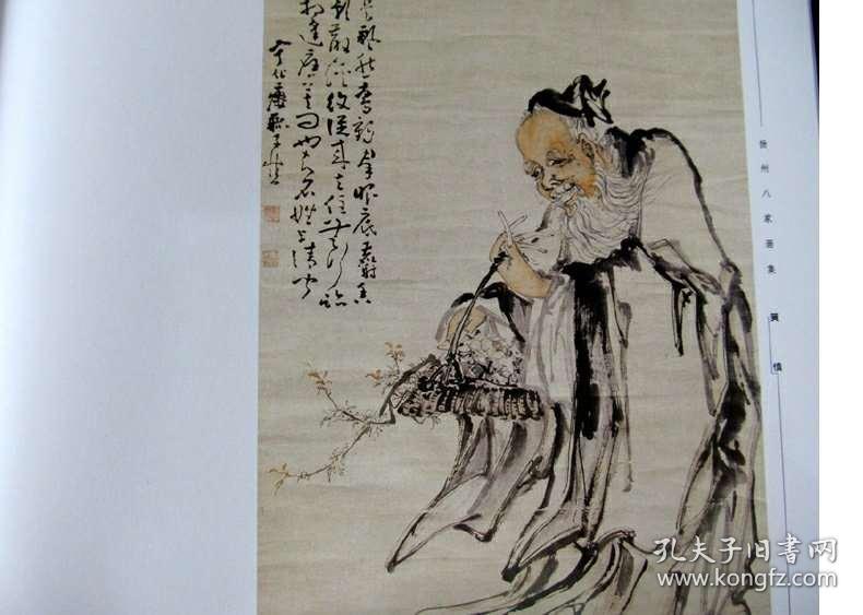 正版四不像劉伯溫一肖中的奧秘，深度解析與探索，深度解析與探索，劉伯溫一肖正版四不像奧秘揭秘