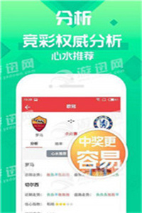 2023澳門管家婆資料正版大全——全面解析與最新資訊，澳門正版管家婆資料大全，全面解析與最新資訊（2023版）